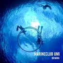 오키나와 다이빙 샵 마린클럽 UMI에서 스텝 모집합니다! 이미지