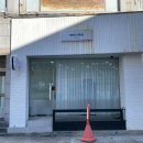 인동중앙로6길-1 이미지