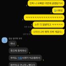 유일건축사사무소주 | 12월 ~ 1 월 11일