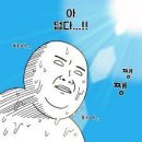 부경상사 이미지