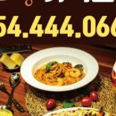 금오산로2-3 이미지