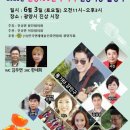 진상 5일시장 이미지