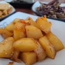 만나찌개랑고기랑