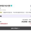 마린플란트치과의원 네이버블로그