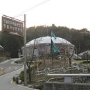 천우정원