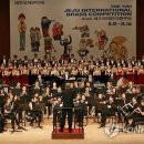 『제주국제관악제』 이미지