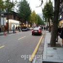 경리단길 이미지