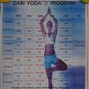 다인요가원 이미지