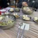 완도회식당