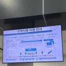 매물도푸른민박 | [국내여행] 통영 비진도 여행/ 조용하고 여유로운 스노쿨링 명소 비진도 해수욕장 강추, 배편 예약 방법...