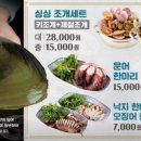 유라플레이스 이미지