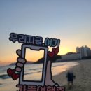 히블리상점