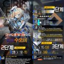 수오미