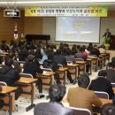 보성글로벌 이미지