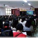 대구이곡초등학교 이미지