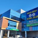 영북농업협동조합 이미지