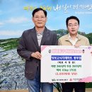 장보고마트 이미지