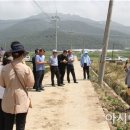 정남진장흥한우육종단지 이미지