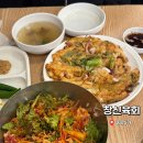 6727 | 종로5가 광장시장 육회 맛집 · 창신육회 본점 내돈내산 후기