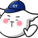 애드코 - 중구 보수대로 134 | 애드코