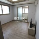 공주사거리공인중개사사무소 네이버블로그