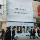 명동 이미지
