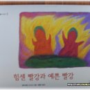 해오름문고 이미지