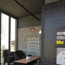 비에이치씨포천 이미지