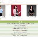 곡성강빛마을펜션 이미지