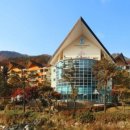 한화리조트 산정호수