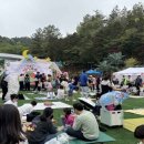 백용기농장 이미지