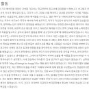 케이스학원