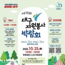 햇살자원 이미지