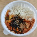 김밥칭구 이미지