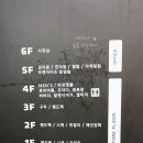 강남 명품 구제 이미지