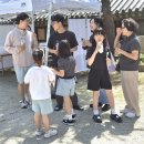1박2일 - 부천시 원미구 부일로506번길 32 | 1박2일