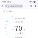 잇센스시 이미지