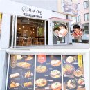 돈카츠맛집 쿠마키친 추천 후기 ‘최강식탁 맛집’으로 나오다!