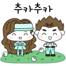진산골프연습장 이미지