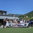 [수원] 런닝맨에서 팀원을 모집합니다. 이미지