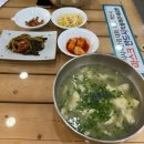 삼천리목장 이미지