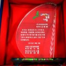 (주)아이텍기술