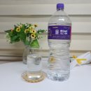 하이트진로(주)청주공장 이미지
