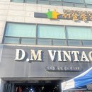 쌤트 이미지