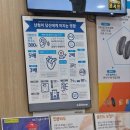 청보빌딩 | 처음 방문했는데, 이렇게 친절할 수 있나요? 딜라이트 보청기 영등포점 후기