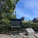 (주)바로벳 네이버블로그