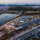 소망진산테마공원 이미지