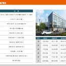 은계에듀타운 이미지