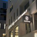 청담파크의원 이미지