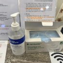 웰빙서울온누리약국 이미지